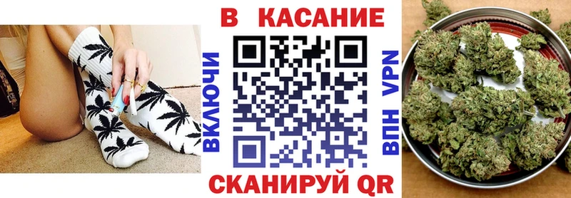 Купить наркотик аптеки Рузаевка Вейп ТГК  Альфа ПВП  ГАШИШ  Меф мяу мяу  COCAIN  МАРИХУАНА 