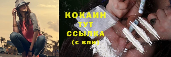марки lsd Волоколамск