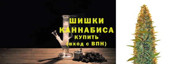 кокаин VHQ Володарск