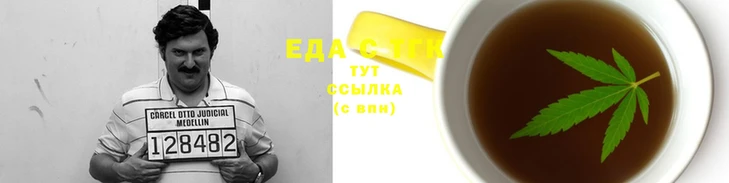марки lsd Волоколамск