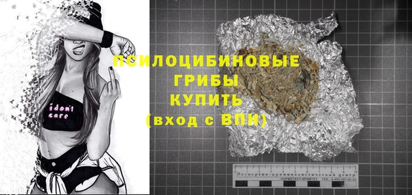 марки lsd Волоколамск