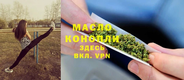 кокаин VHQ Володарск