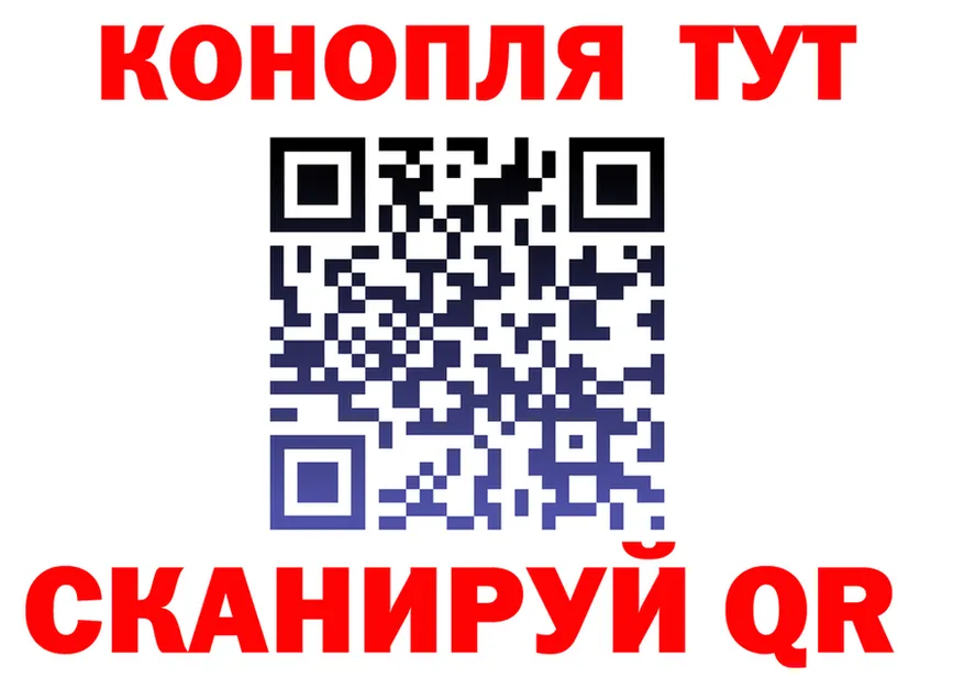 МЯУ-МЯУ мука маркетплейс площадка ОМГ ОМГ Рузаевка