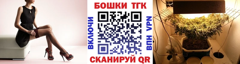 МАРИХУАНА MAZAR  OMG маркетплейс  shop официальный сайт  Рузаевка 
